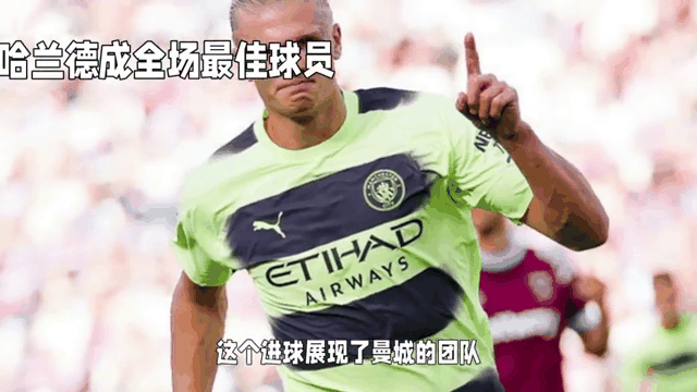 伯恩利客场扳平，伯恩利球员球迷赞扬英勇表现的简单介绍