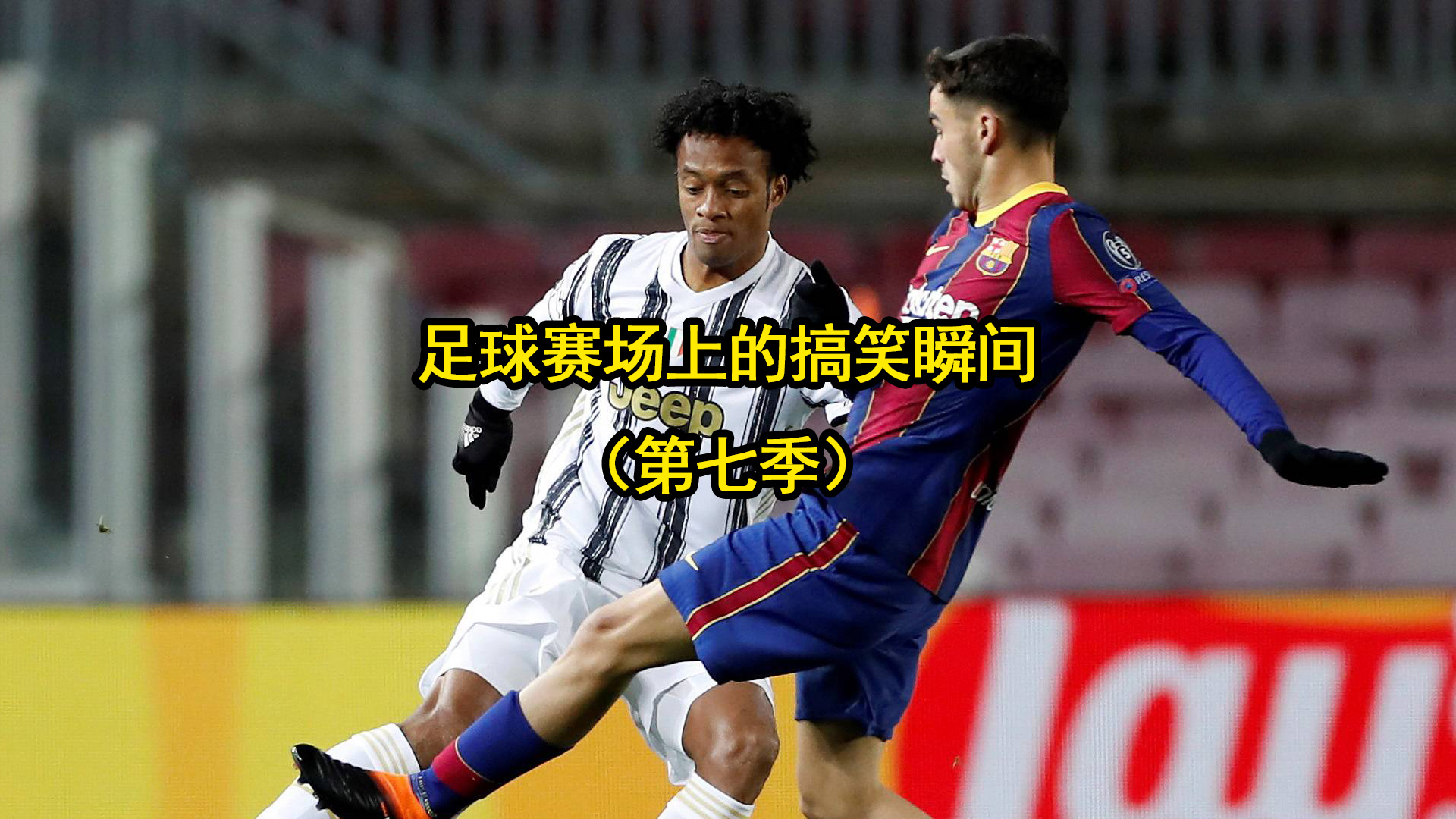 乐鱼体育官方下载-胜负难定！国内足球赛场悬念不断的简单介绍