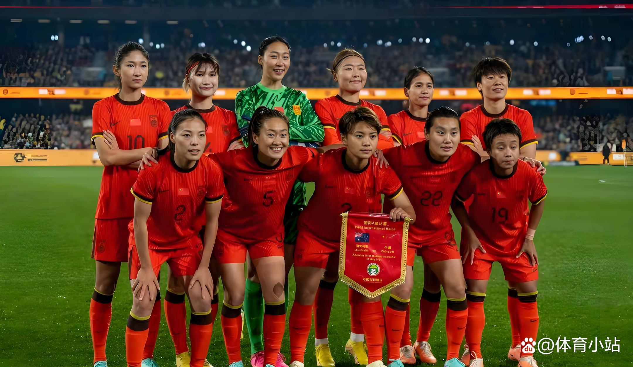 乐鱼体育官网登录-日本女足运动员受到热烈欢迎，庆祝胜利的简单介绍