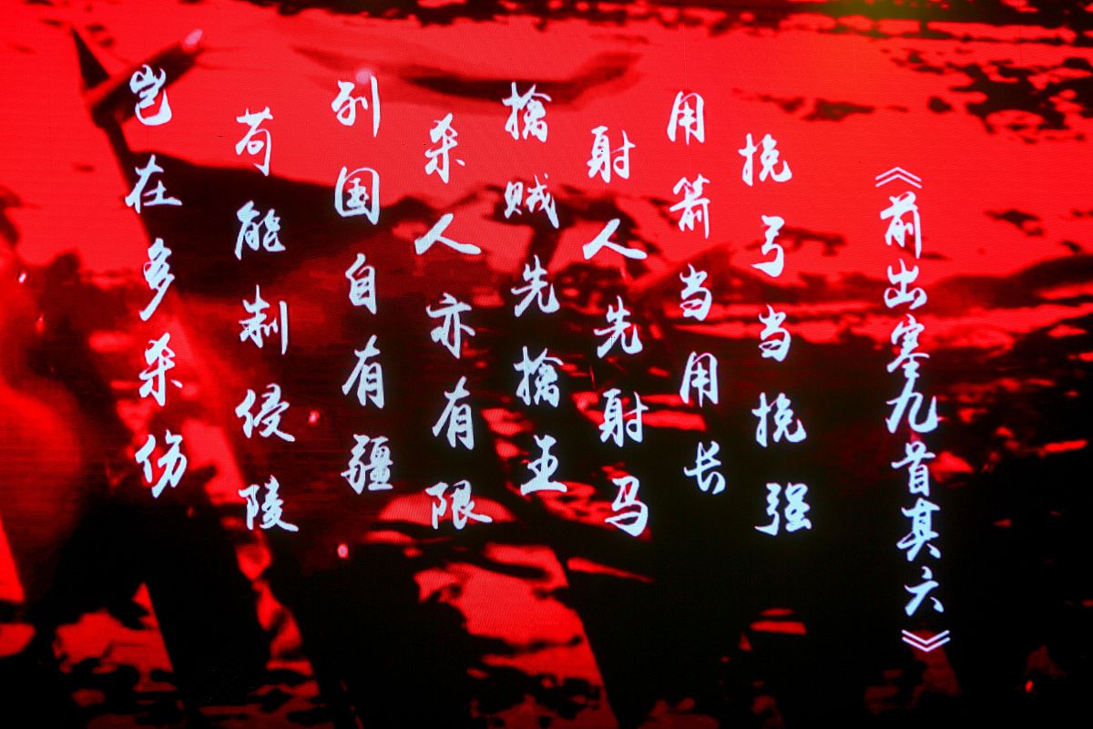 关于争夺榜首愈演愈烈，各路豪强齐聚争夺一统江山的信息