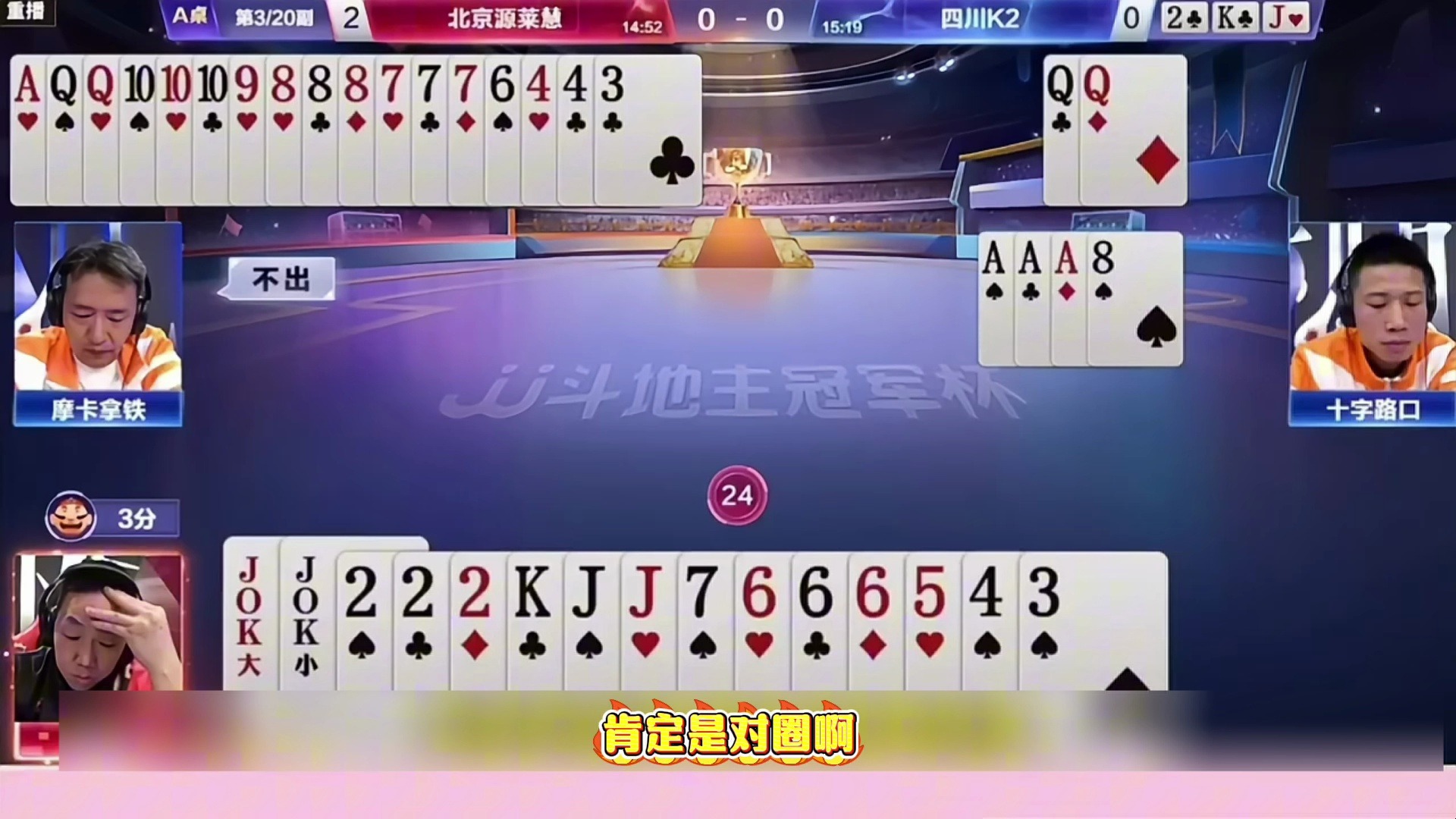 乐鱼体育官方平台-弹无虚发的必杀技，扭转败局取胜的简单介绍