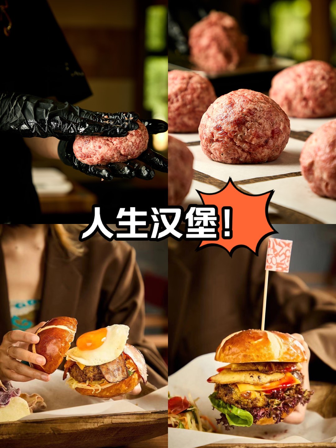 乐鱼体育在线登录-汉堡取得一场不可思议的胜利的简单介绍