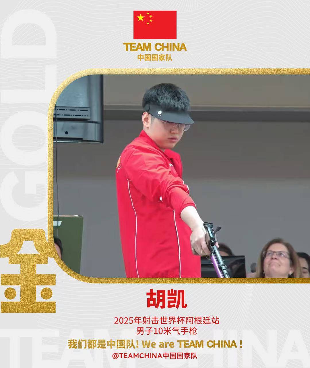 乐鱼体育官方下载-秘鲁选手在田径比赛中获得铜牌的简单介绍