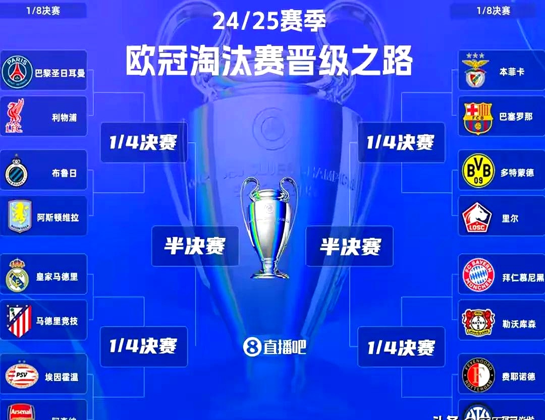 乐鱼体育官网登录-包含皇家马德里迎来三连胜赛季好转的词条